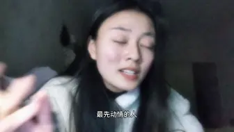 九万字太难唱了！！