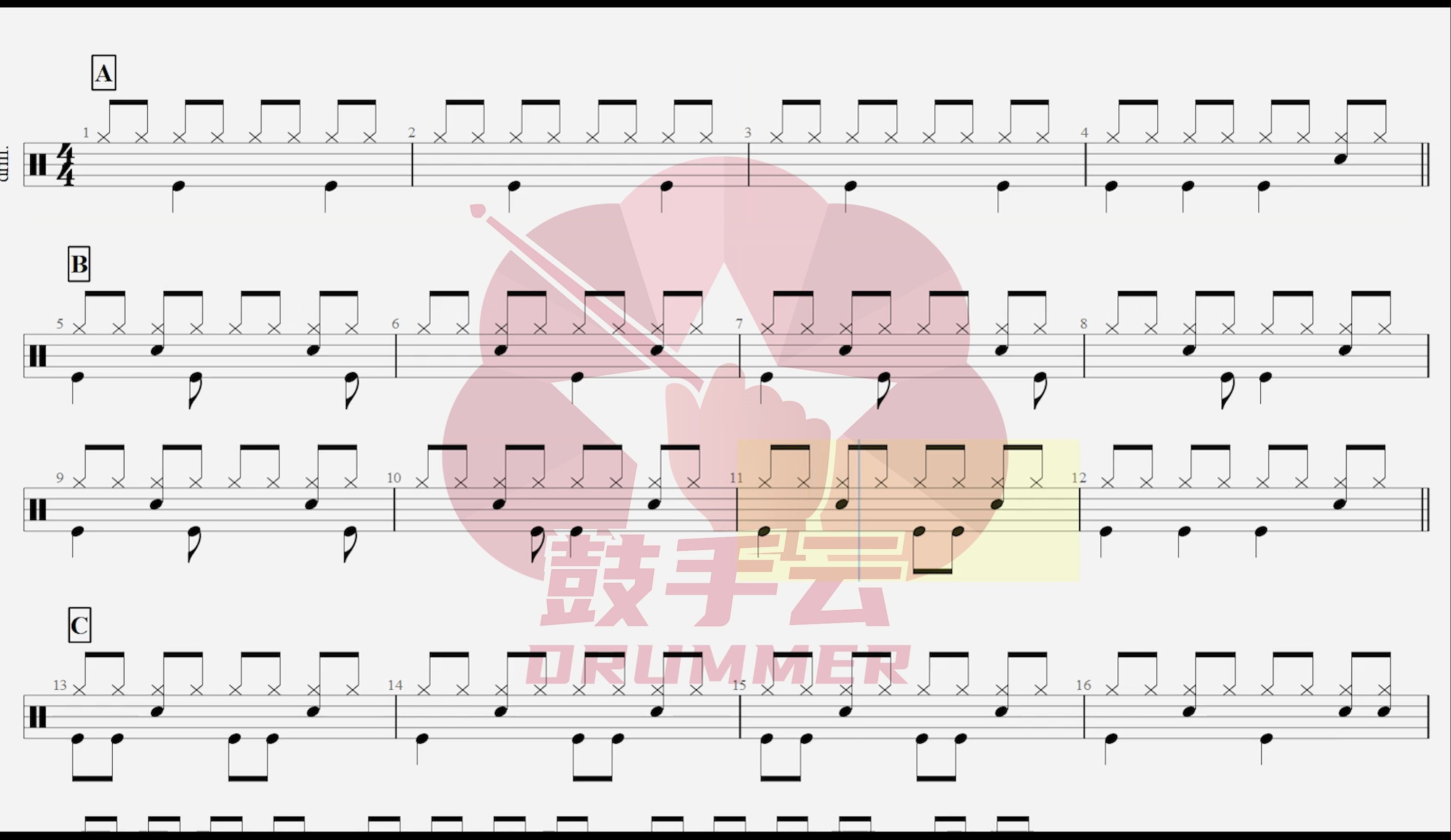 活动  【架子鼓动态谱】full rudder-rock school