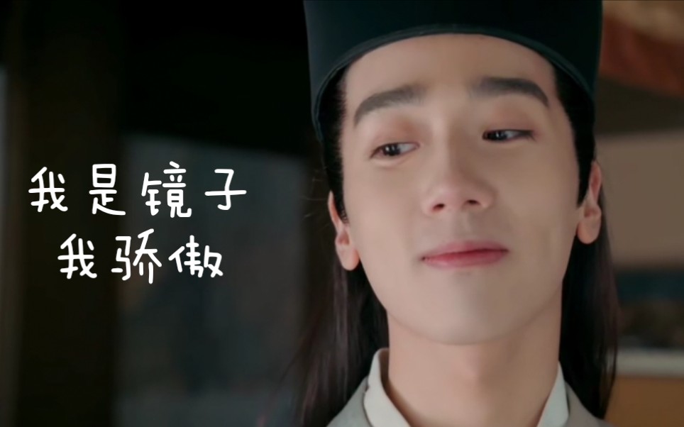 活动作品三千鸦杀覃川x白镜子川儿和小白来抢灵灯啦