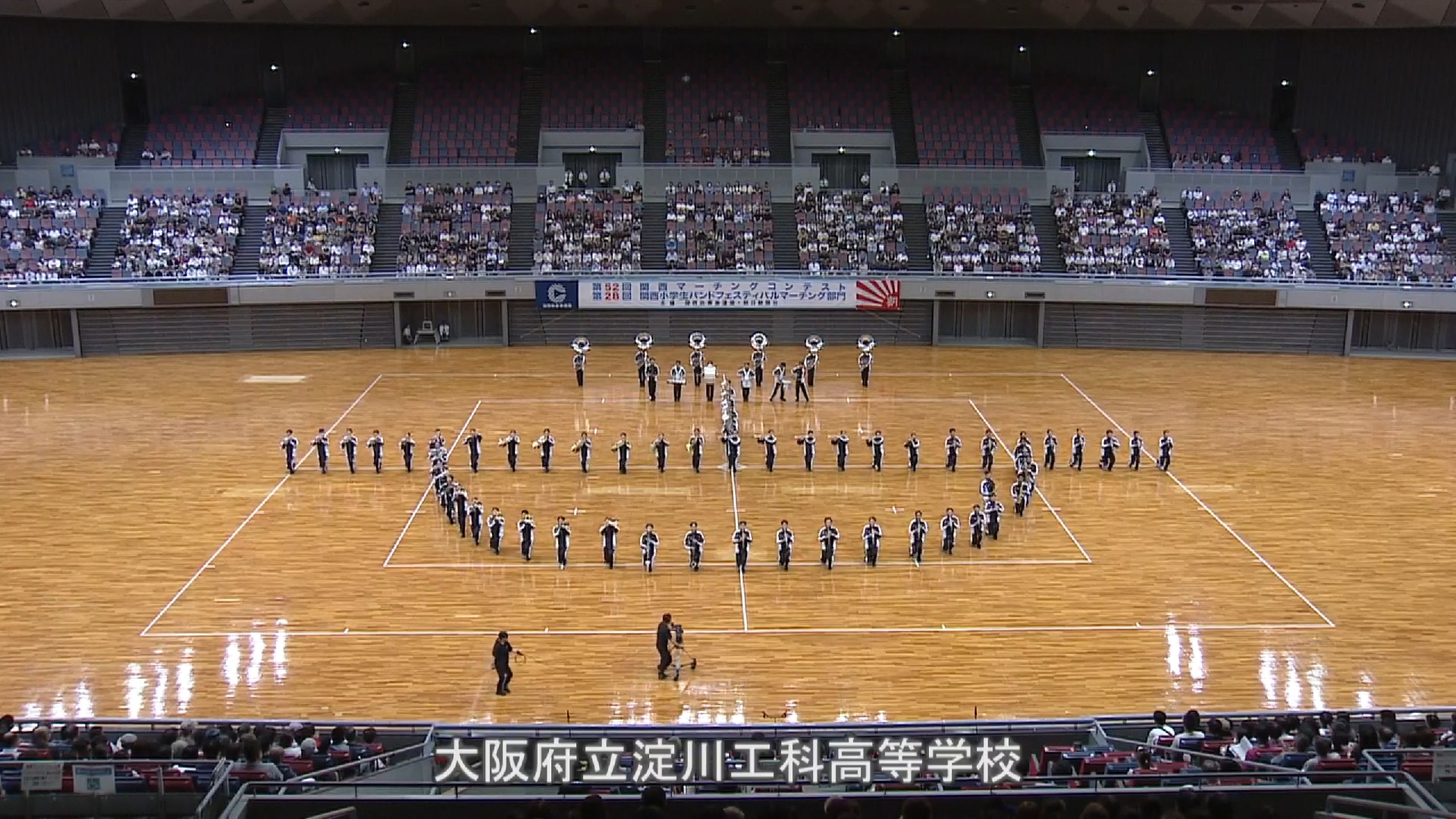 【2024关西行进大赛】大阪府立淀川工科高等学校——银哔哩哔哩bilibili