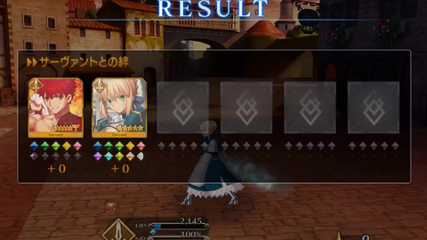 深夜版fgoラジオ第217回 バレンタインレポート 哔哩哔哩 Bilibili