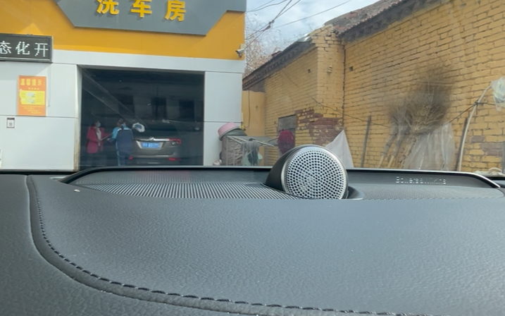 [图]［点歌台］《I'm folle de toi》沃尔沃volvo S90宝华韦健B&W，请务必耳机食用！