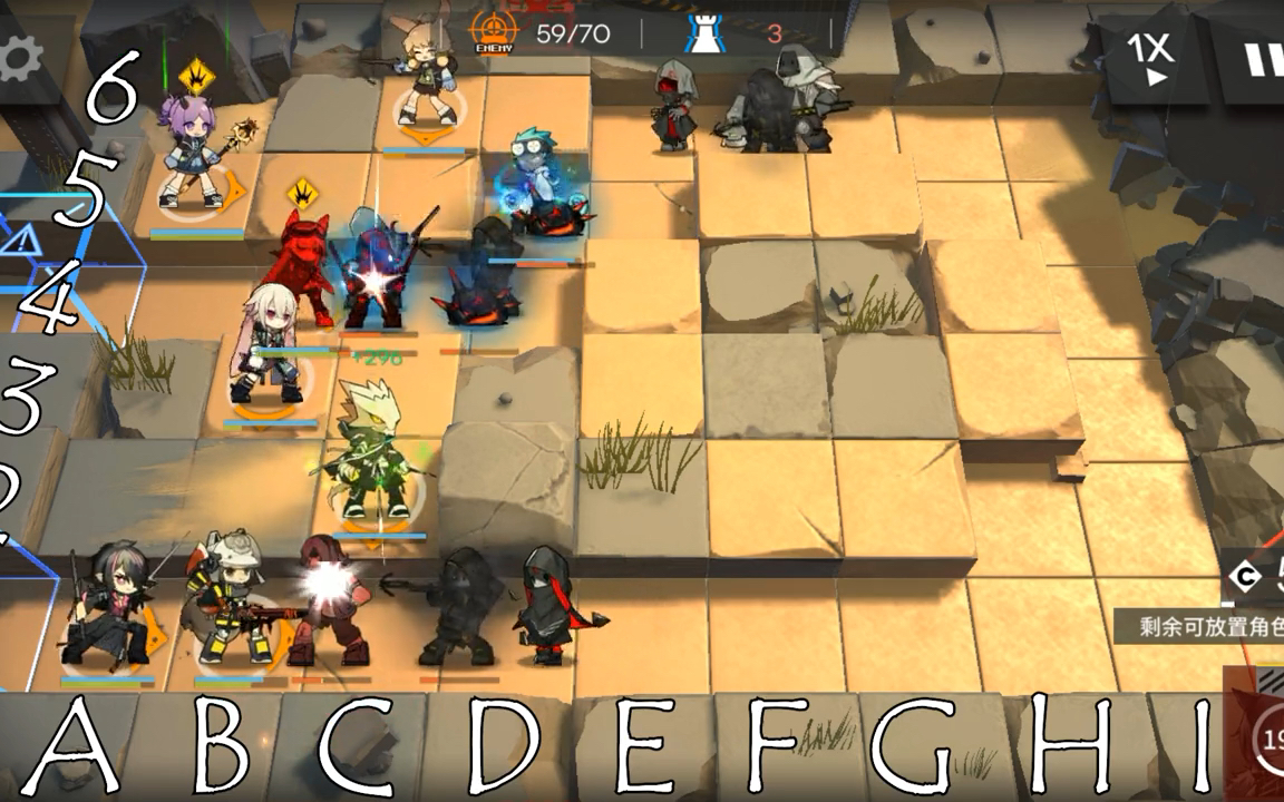 【明日方舟】全员超低配通关主线s3-2攻略第五段