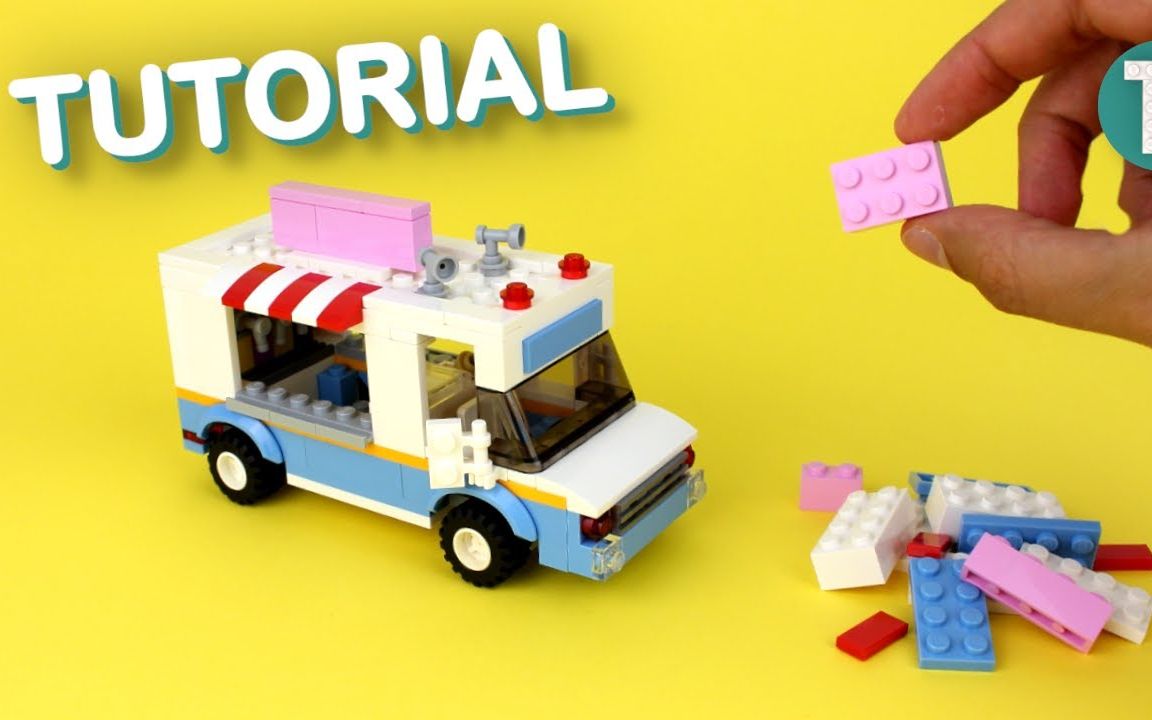 乐高moc教程 冰淇淋车 拼搭指南