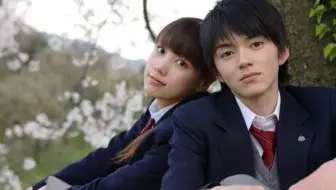 不良与眼镜 足立花x和泉岳 哔哩哔哩 Bilibili