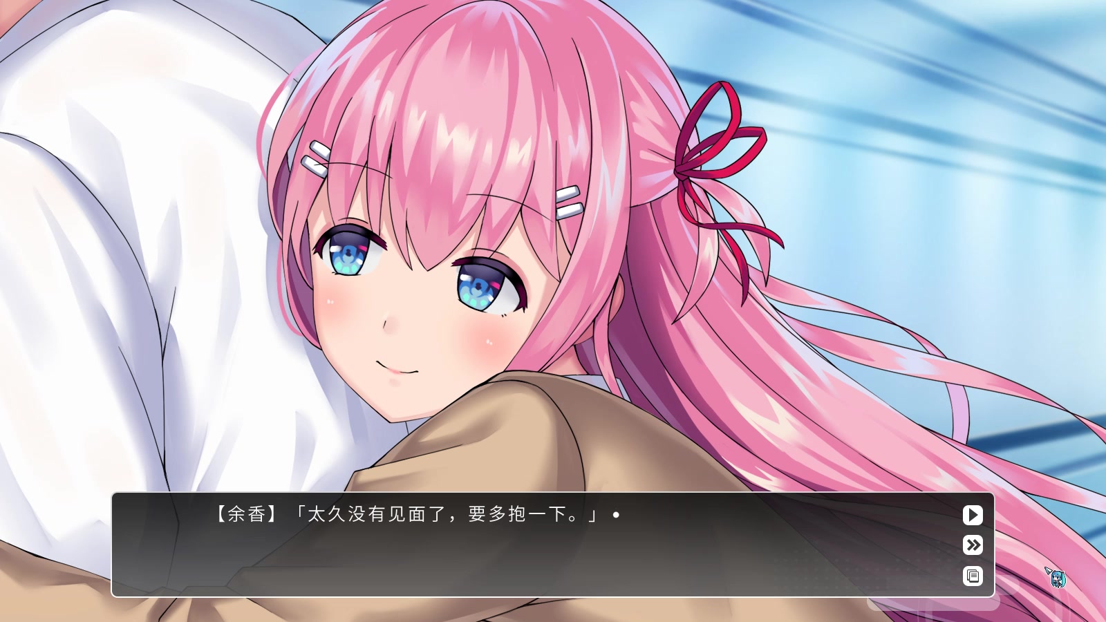 余香反乌托邦社会galgame第一集