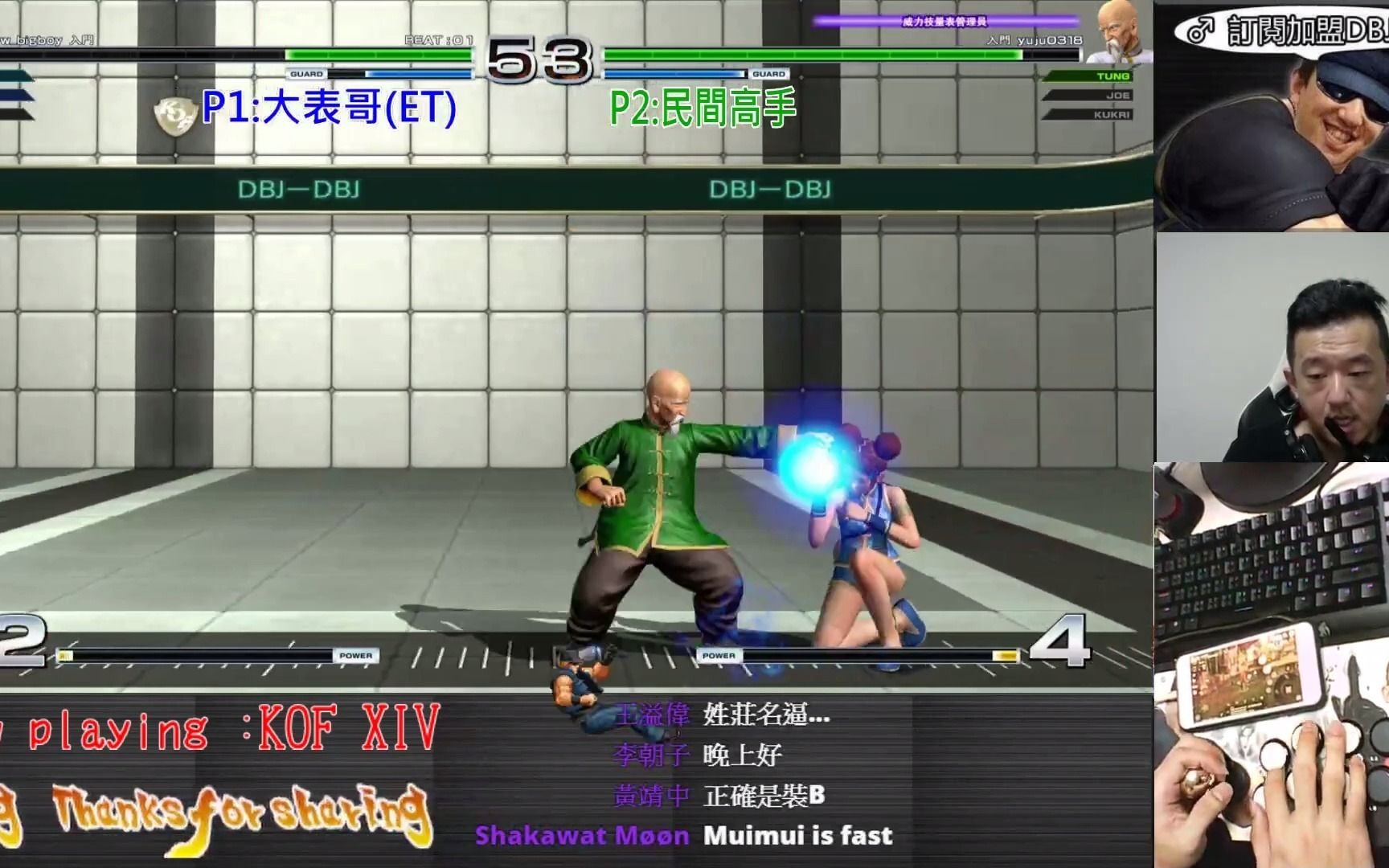 Kof 视频在线观看 爱奇艺搜索