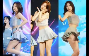 Télécharger la video: 肉感女神！TWICE林娜琏Nayeon迷你裙慢镜头直拍 - Lotte Duty Free All-Night Party