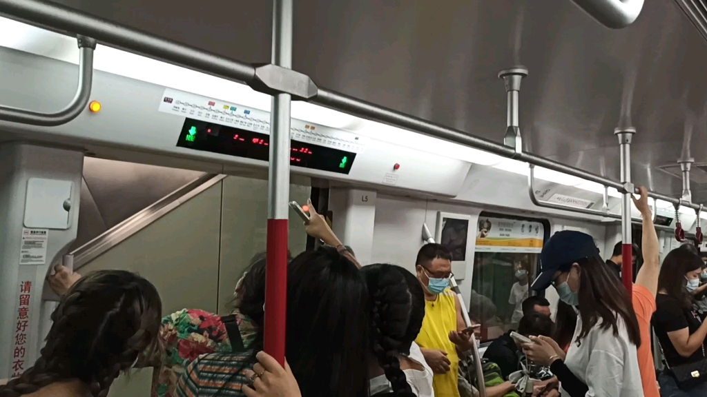 广州地铁6号线06x095096天平架沙河顶运行区间与报站