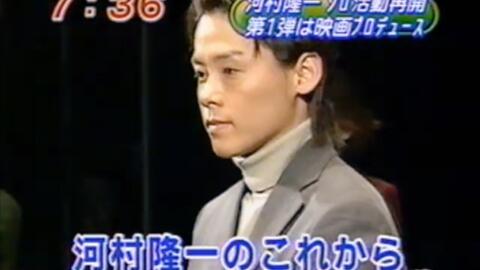 Luna Sea Interview With Ryuichi And J 哔哩哔哩 Bilibili