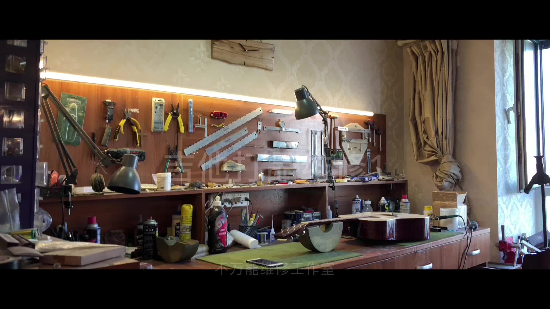 西北地区典型吉他打品维修 不万能维修工作室_哔哩哔哩 (゜-゜)つロ