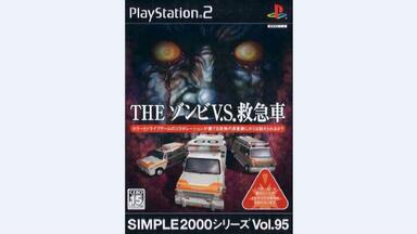 PS2游戏】simple2000系列vol.113 大量地狱| Simple 2000 Series Vol