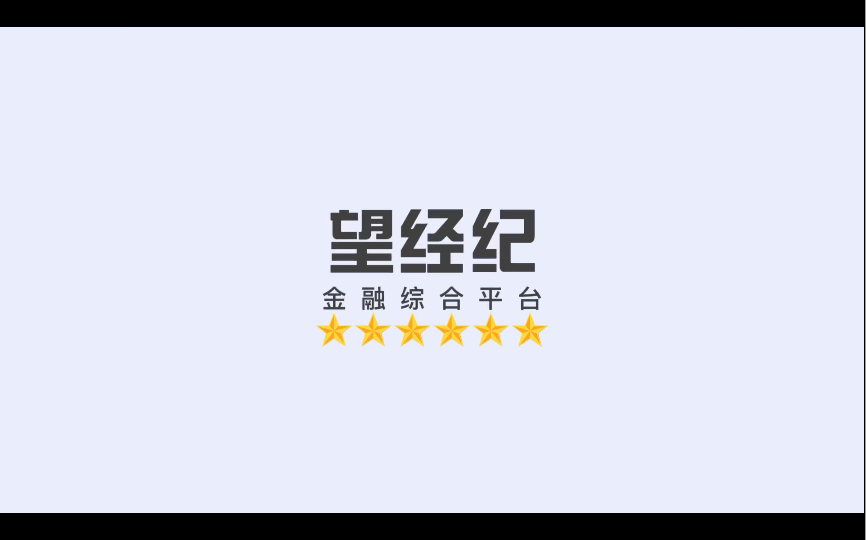 公积金贷款存续期间,委托人公积金账户转为封存、冻结状态,委托扣划还贷能否签约?哔哩哔哩bilibili