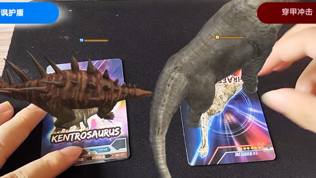 恐龙卡牌小游戏对战