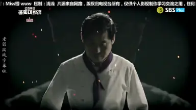 熱烈的中華飯店-哔哩哔哩_Bilibili