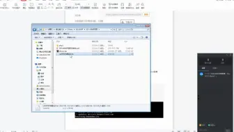 linux62.5-discuz
