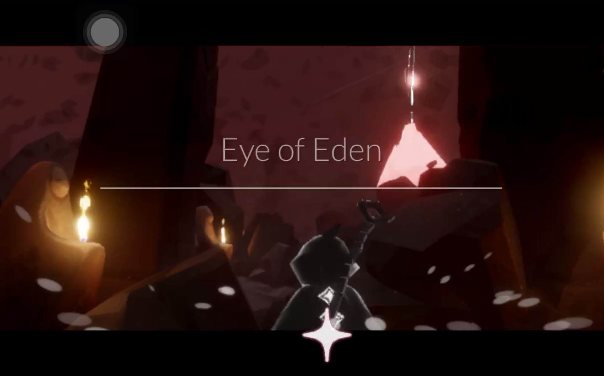 sky光遇0410暴风眼献祭攻略