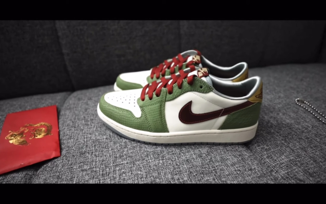air jordan 1代 og low "year of dragon" cny 龙年 aj1|tony mui