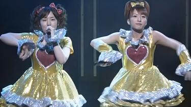 2005年　辻希美・加護亜依（W／ダブルユー）主演ミュージカル　ふしぎ少女探偵キ 2020973020.jpg?1694008117