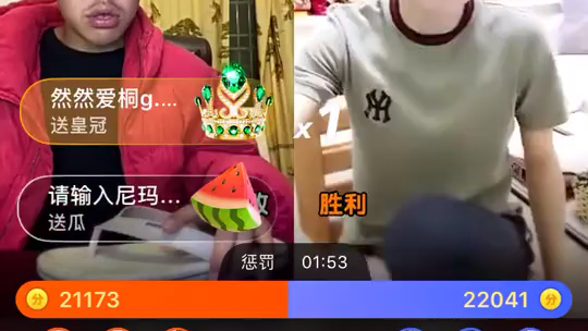 快手国宝直播被绿第二弹