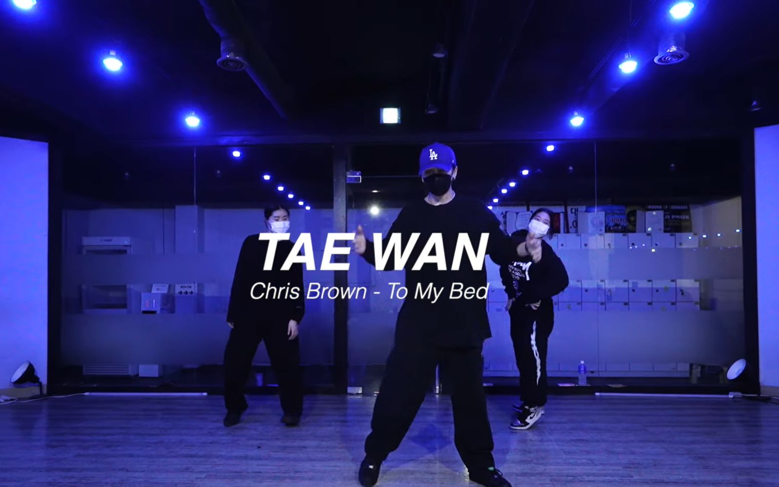 [图]TAE WAN最新编舞 Chris Brown - To My Bed