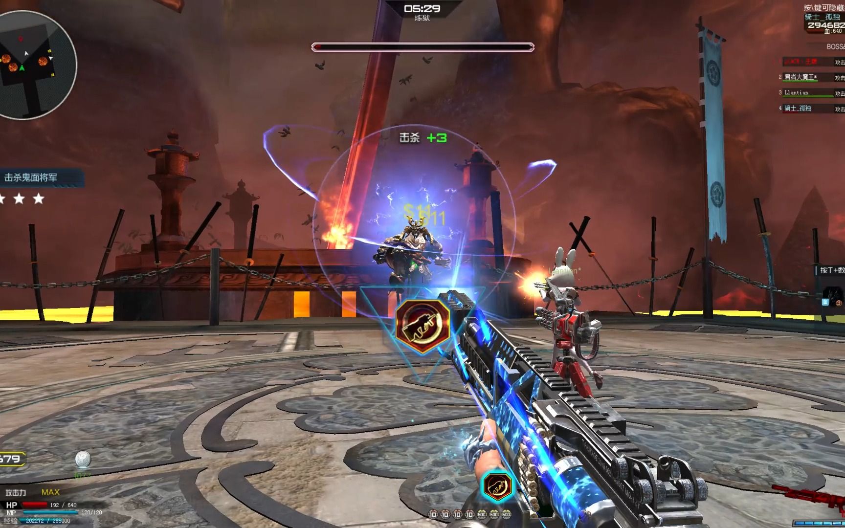 逆战:樱之城怀旧