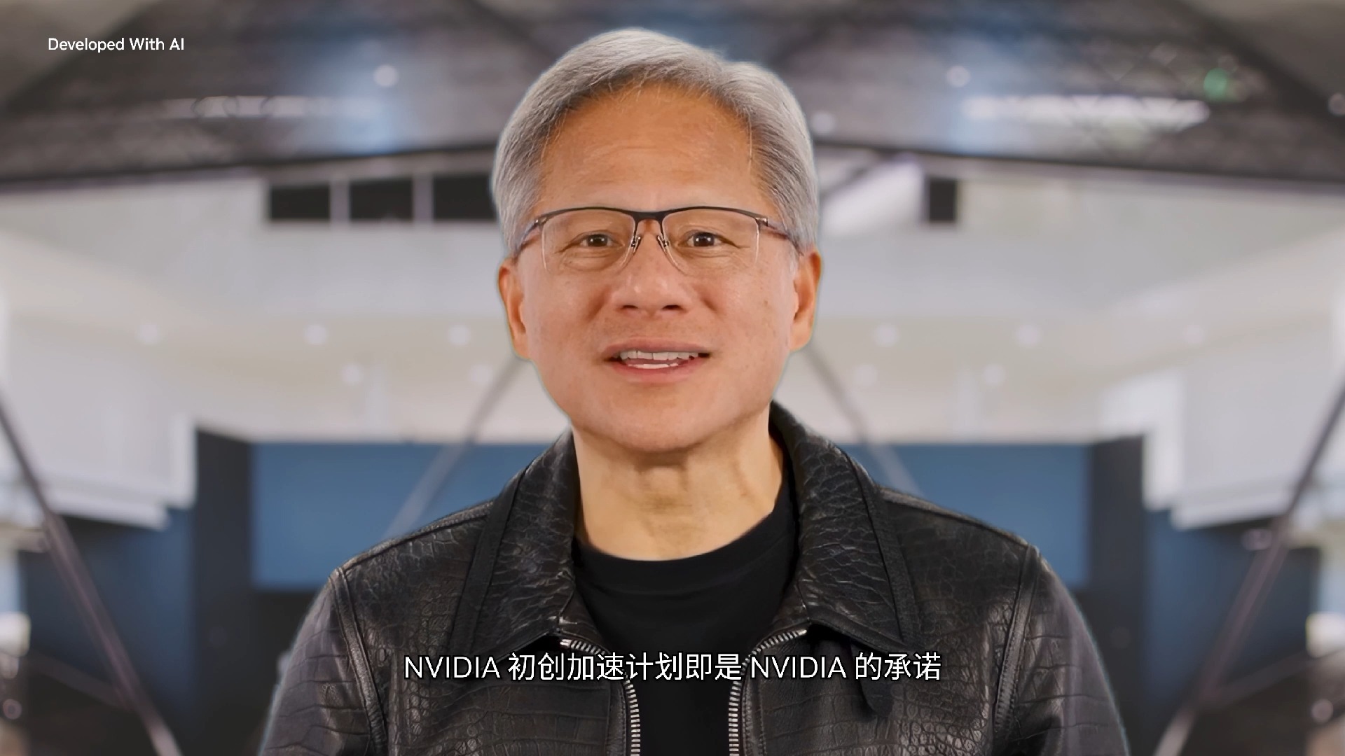 赋能全球前沿的创业公司-NVIDIA英伟达-NVIDIA英伟达-哔哩哔哩视频