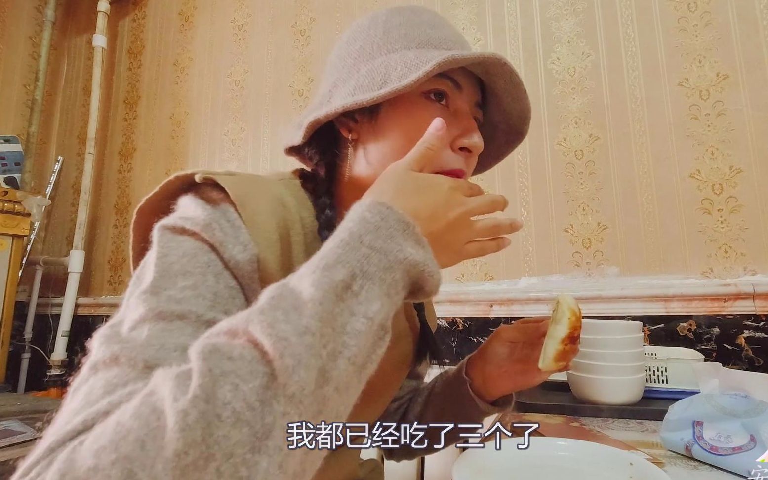 烤包子配牛奶,新疆人的早餐标配!维吾尔古丽一盘吃不够,馋吗?