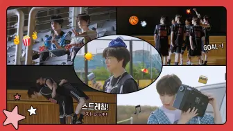 Download Video: 【NCT WISH】呼哧呼哧⛹️ WISH的篮球训练记🏀 |《Dunk Shot》MV Behind the Scenes