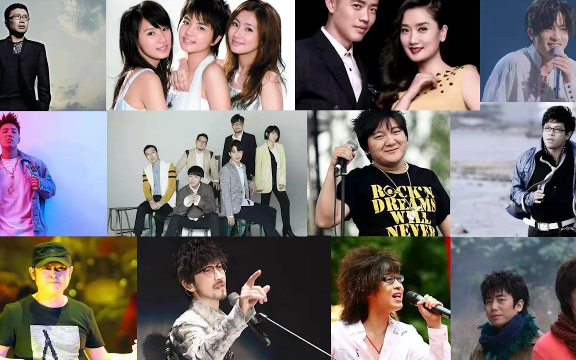 视频歌曲2004-2006经典流行歌曲 网络盛行的神曲,这些歌曲你是不是都