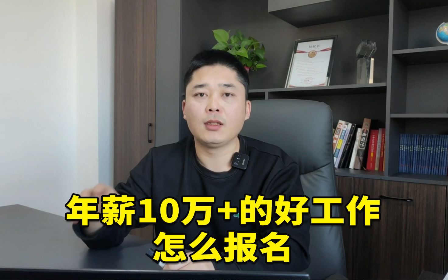 央企平台石油钻井工是月入过万的好工作吗?怎么报名,很赚钱吗哔哩哔哩bilibili