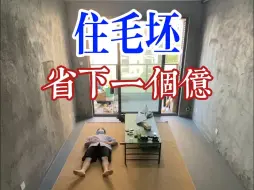 先完美，再完成