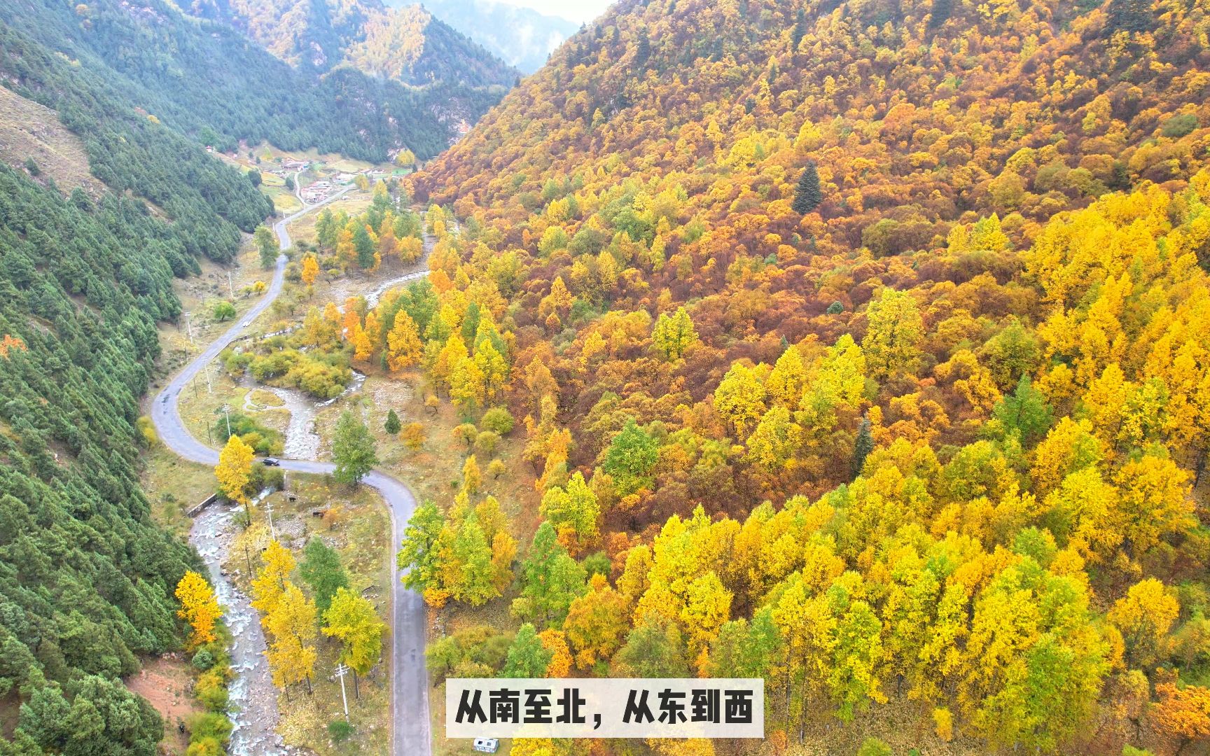 中国最被低估的一个秋景胜地---祁连山的秋天，早该火了