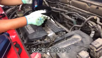 05年的本田CRV,行驶了23万公里，发动机一点油没漏，还能卖多少钱