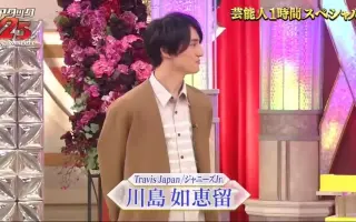 アタック25 搜索结果 哔哩哔哩弹幕视频网 つロ乾杯 Bilibili アタック25 搜索结果 哔哩哔哩弹幕视频网 つロ乾杯 Bilibili