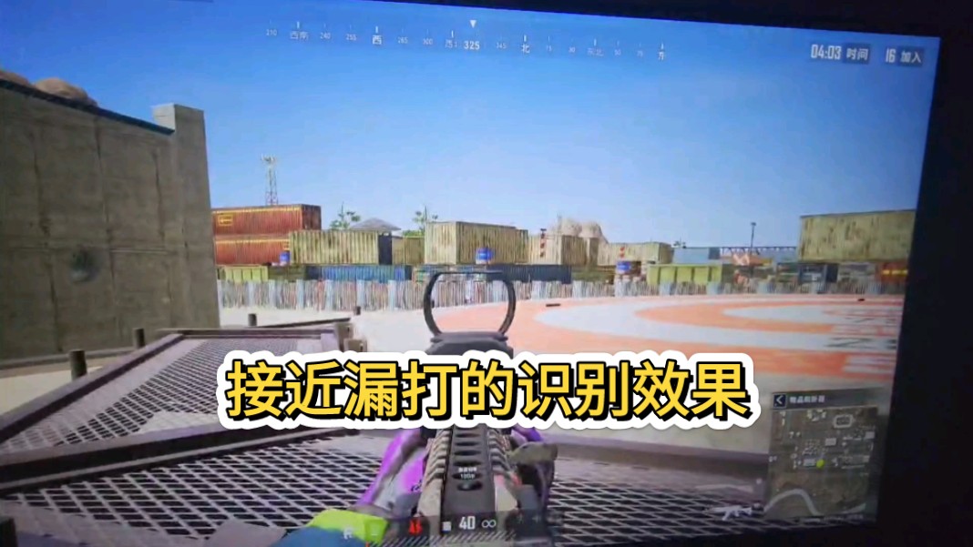 吃鸡PUBG绝地求生Ai最顶级图库PUBG