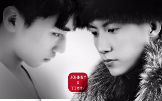 johnnyxtimmy越难越爱瑜洲