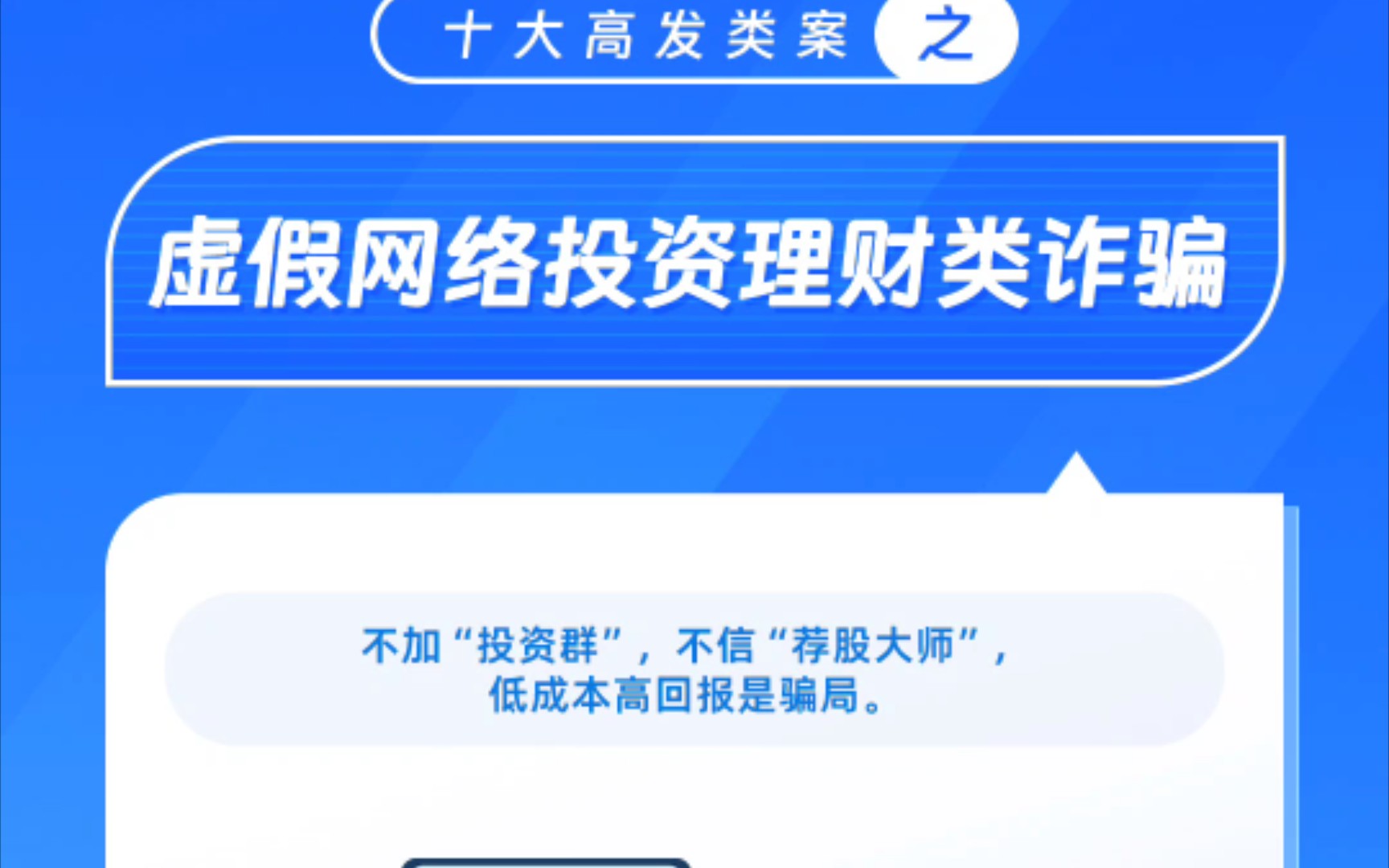 有没有什么小投资(有什么投资小的小生意)