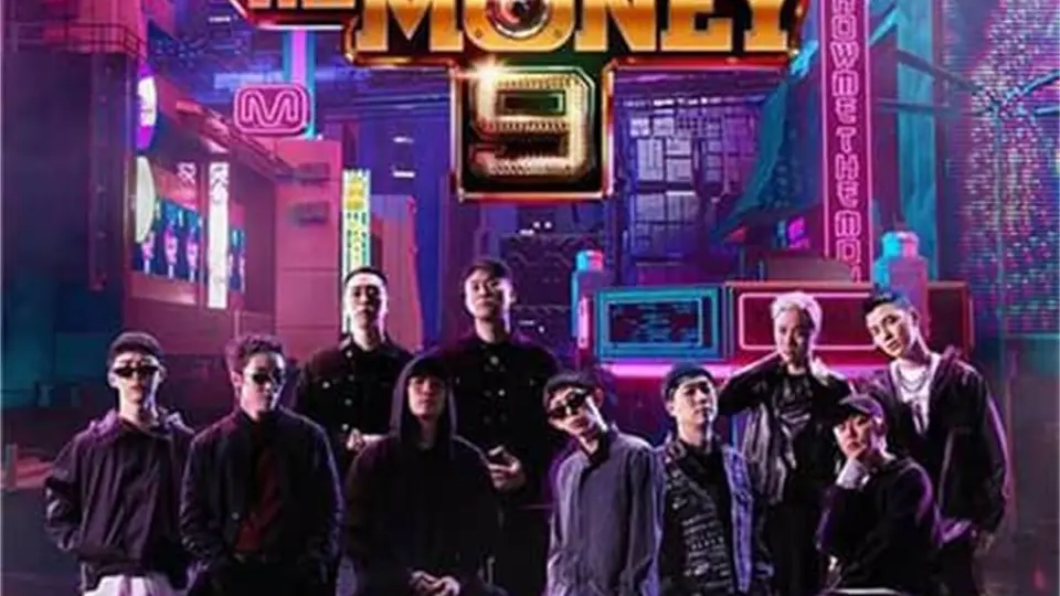 Show me the money 6 ep 9 best sale eng sub