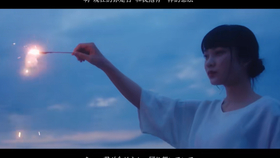 Omoinotake中字 One Day Lyric Video 1080p 哔哩哔哩 つロ干杯 Bilibili