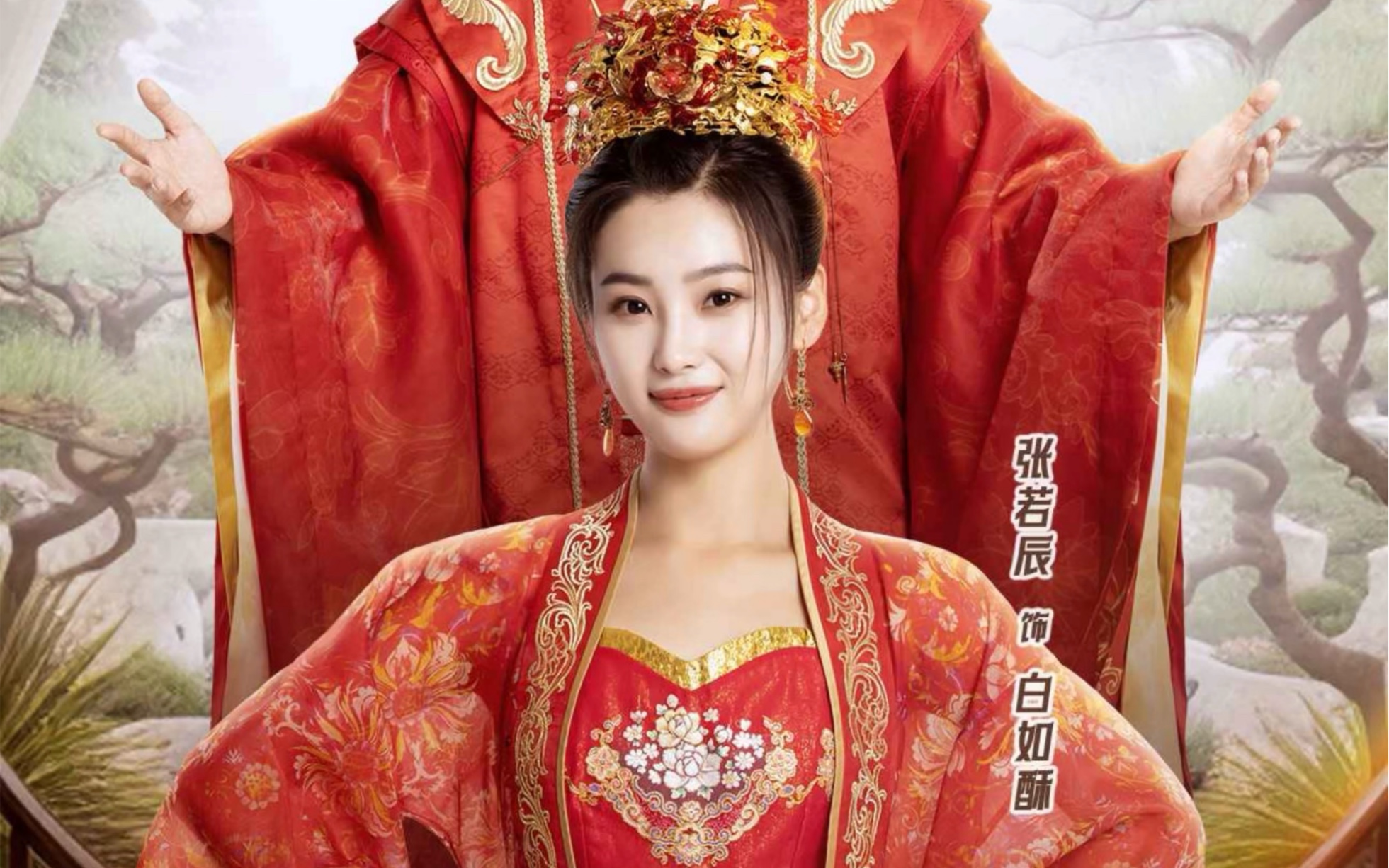 【战神王爷娇宠彪悍小医妃】12-22集 穿越成重病将死王爷的陪葬王妃