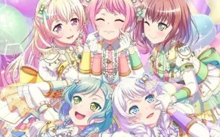 中上育美 哔哩哔哩 Bilibili