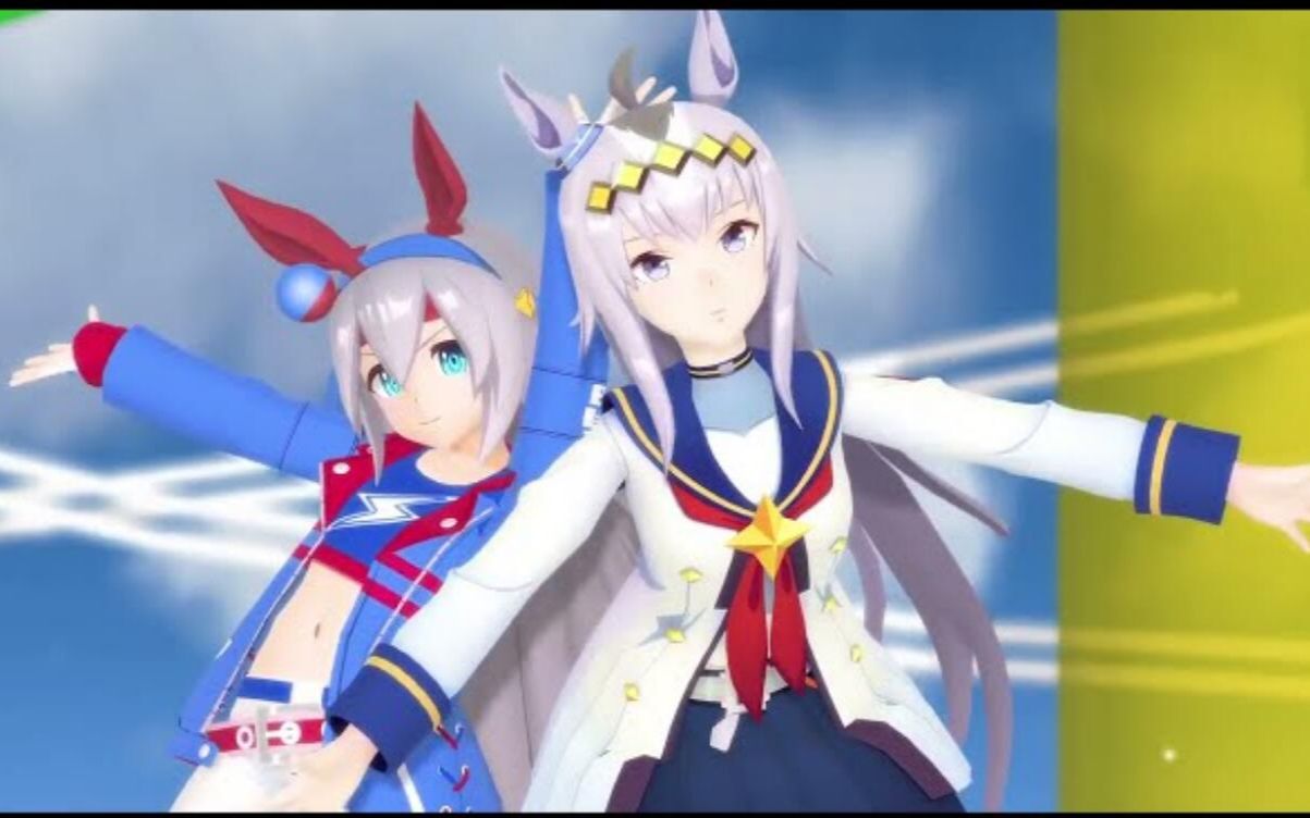 【赛马娘mmd】小栗帽&玉藻十字 - 嘘とぬいぐるみ