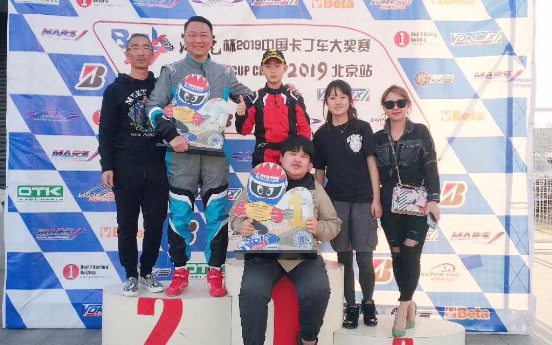 刘非凡,洛克杯,2019中国卡丁车大奖赛,北京站夺冠!