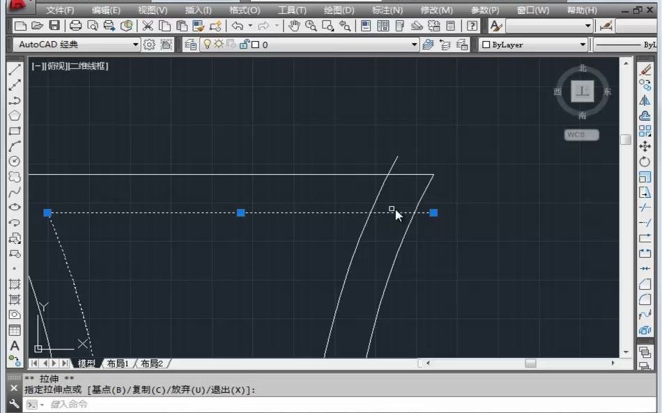 CAD室内设计:710 绘制座椅哔哩哔哩bilibili