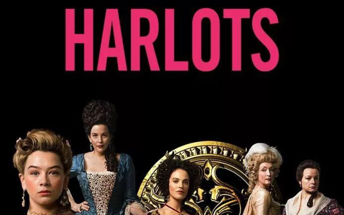 《名姝》中的经典台词(一)