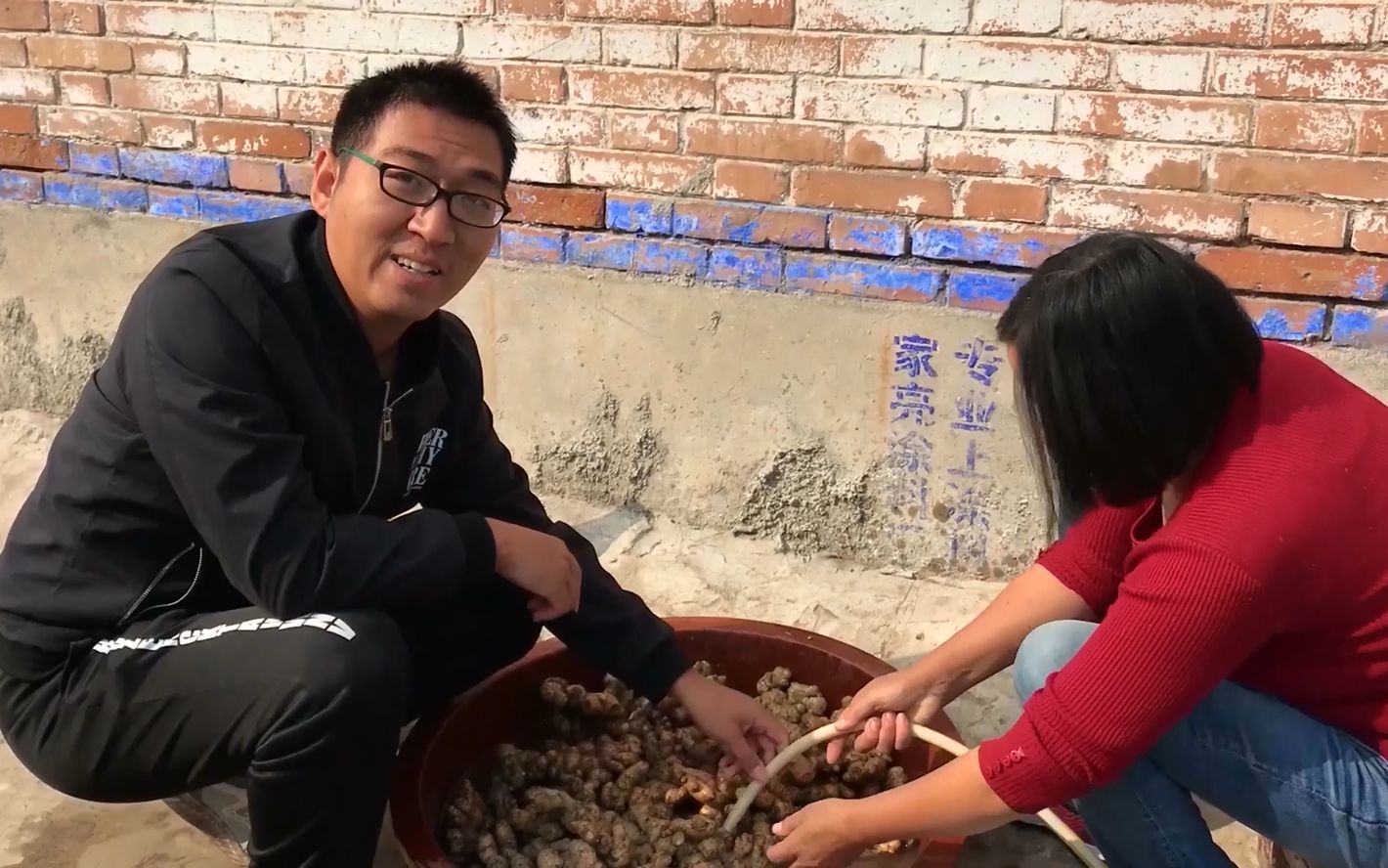 实拍焦作怀姜糖膏做法,一大家人做了一大锅,花了整整一天哔哩哔哩bilibili