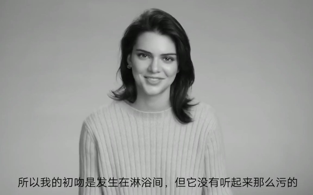 【kendall jenner】超模肯豆除了有一双大长腿,还有一项特异功能