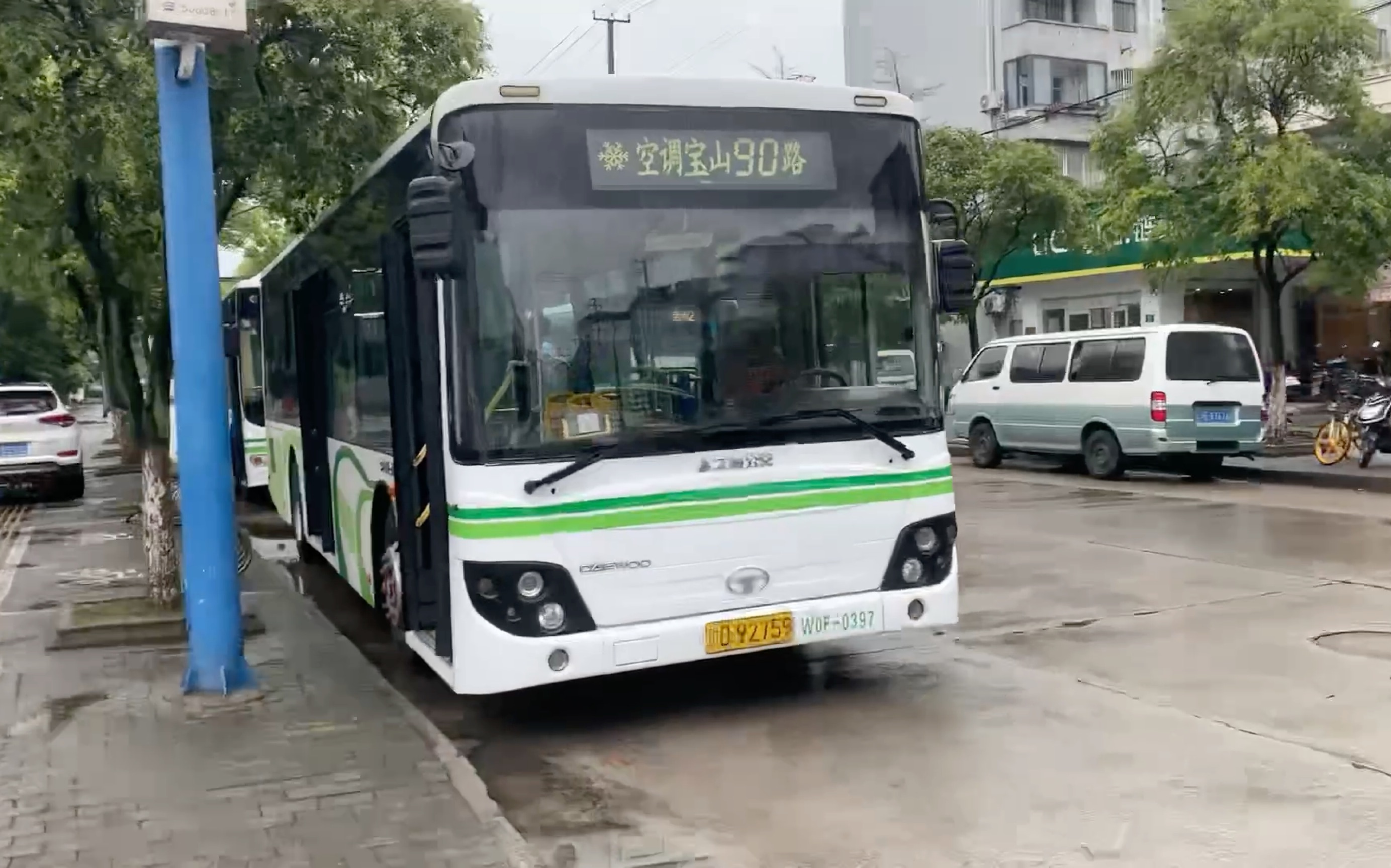 【pov-52】【塔菜纪念】上海公交宝山90路泰和路蕰川路方向全程pov