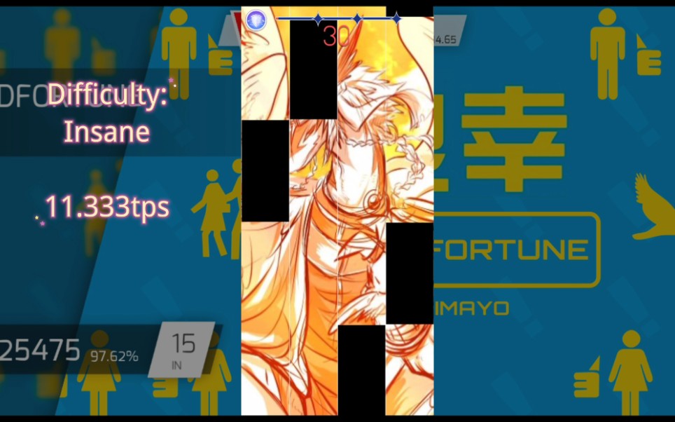 【钢琴块2×phigros】goodfortune 良幸